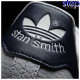Adidas Stan smith